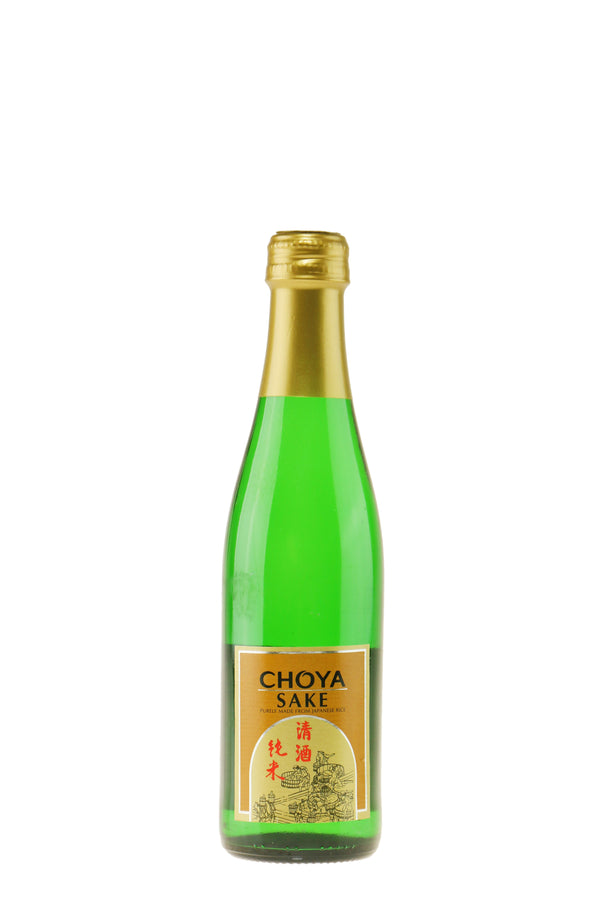 Hokkan Sake Ougyoku Junmai - Bottle Hero