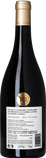 2014 Finca Siós, Single Estate, Vino de Lagar, Costers del Sió