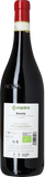 2019 Barolo Domani, Camparo, Piemonte - Bottle Hero