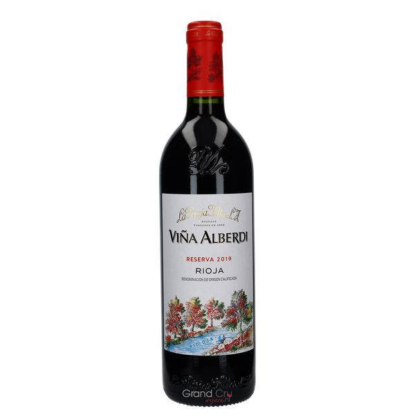 2020 La Rioja Alta Vina Alberdi Reserva - Bottle Hero