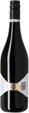 2020 Ned & Henry's Shiraz, Hewitson, Barossa Valley - Bottle Hero