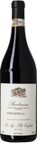 2021 Barbaresco Serraboella, DOCG, Cigliuti, Piemonte - Bottle Hero