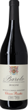 2021 Barolo Mosconi, E Pira & Figli, Chiara Boschis, DOCG - Bottle Hero