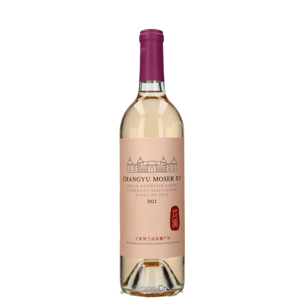 2023 Chateau Changyu Moser XV Helan Mountain Cabernet Sauvignon Blanc de Noir - Bottle Hero
