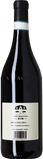 2022 Barbera d'Alba Campass, Cigliuti, DOC - Bottle Hero