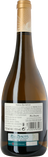 2022 Nora da Neve, Albariño, Viña Nora, Rias Baixas - Bottle Hero