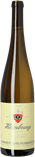2022 Pinot Gris Heimbourg, Zind-Humbrecht, Alsace