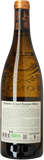 2023 Gigondas Grand Romane Blanc, Pierre Amadieu - Bottle Hero