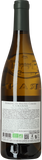 2024 Cairanne Blanc, Domaine les Hautes Cances by Pierre Amadieu, Cru du Rhône - Bottle Hero