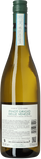 2025 Pinot Grigio delle Venezie, Corte Giacobbe by Dal Cero