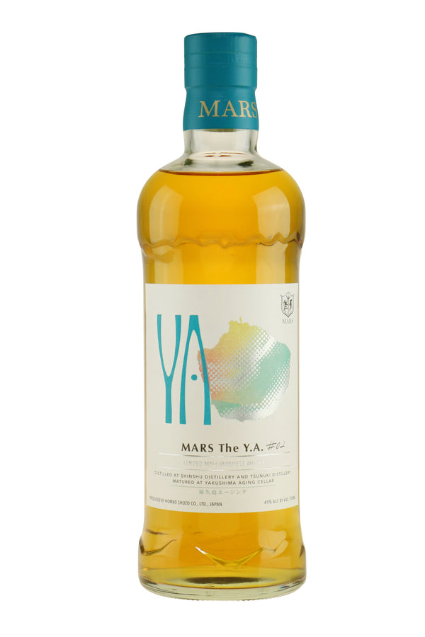 Mars The YA Edition 2 - Bottle Hero