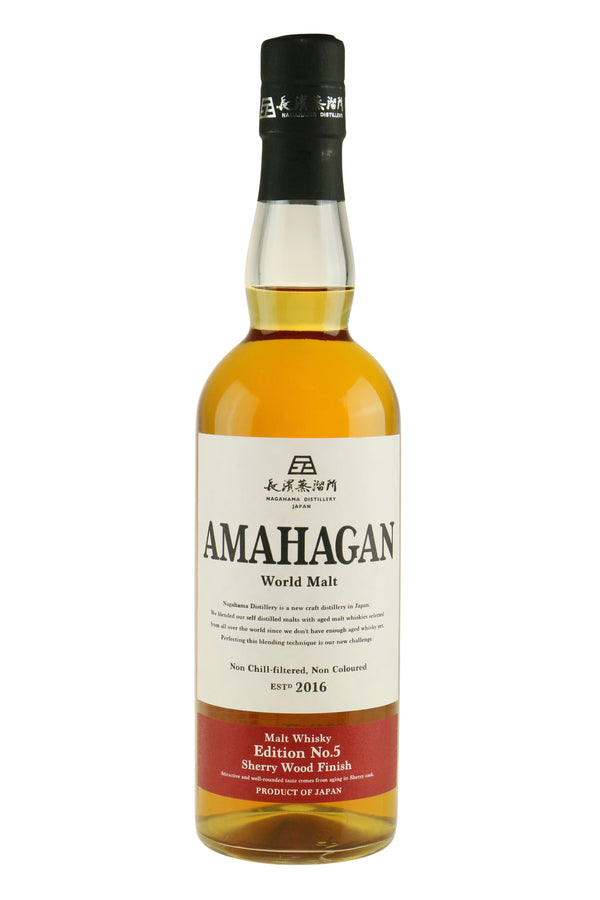 Amahagan World Malt 5ed. Sherry Wood Finish - Bottle Hero