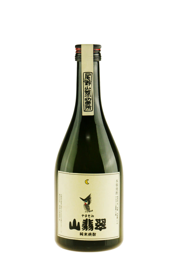 Yamasemi Shochu Osuzuyama Joryujo - Bottle Hero
