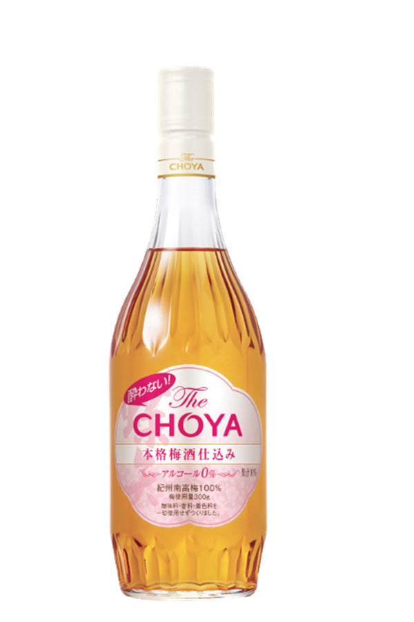 The Choya Non Alcohol - Bottle Hero