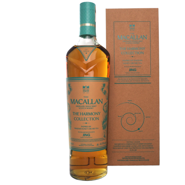 Macallan The Harmony Jing - Bottle Hero
