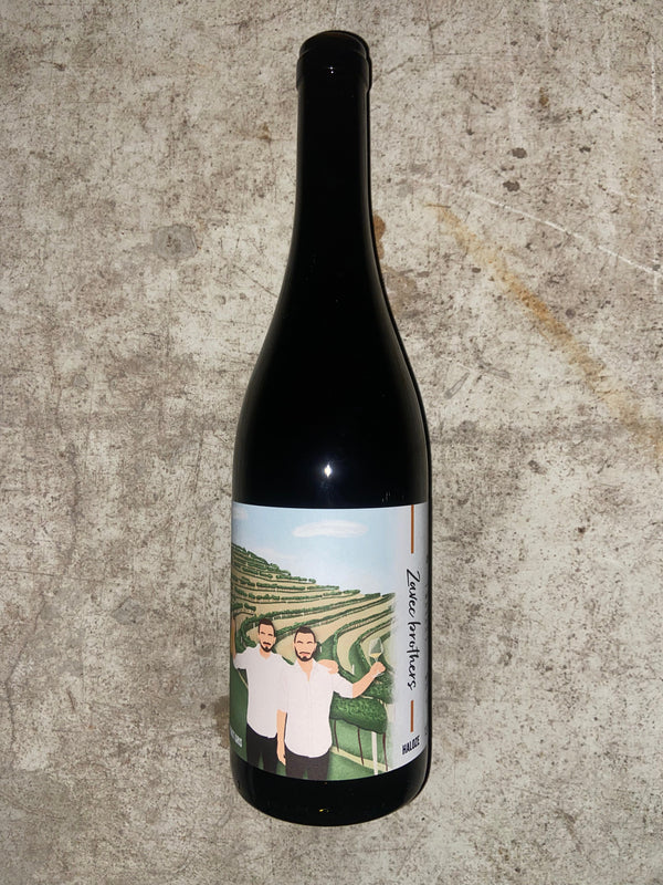 Zavec, Pinot Gris 2023 - Bottle Hero