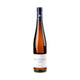 A.Christmann Riesling AUS DEN LAGEN Bio 2024 - Bottle Hero