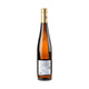 A.Christmann Riesling Idig Großes Gewächs 2025 - Bottle Hero