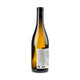 AdamsWein Chardonnay Lohpfad Bio 2024 - Bottle Hero
