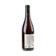 AdamsWein Spätburgunder Heerweg Bio 2023 - Bottle Hero