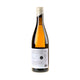 Adega do Vulcão Ameixâmbar Branco 2021 - Bottle Hero