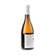 Adega do Vulcão Ameixâmbar Branco 2023 - Bottle Hero