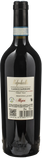 Allegrini Valpolicella Classico Superiore 2023