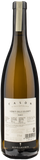 Alois Lageder Cason Bianco 2021