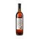 Andrias Gvino Rkatsiteli Vardo Dry Rose Wine 2024 - Bottle Hero