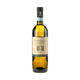 Antonelli Montefalco Grechetto Bio 2024 - Bottle Hero