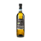 Antonelli Montefalco Grechetto Bio 2024 - Bottle Hero