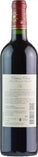 Baron de Rothschild Chateau Clarke 2012