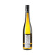 Bernhard Ott Grüner Veltliner am Berg Bio 2025 - Bottle Hero