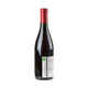 Bertrand et Axelle Machard de Gramont Nuits-Saint-Georges Les Terrasses des Vallerots 2023 - Bottle Hero