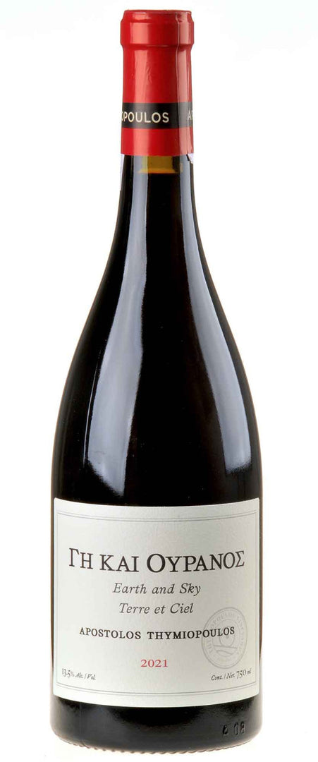 Thymiopoulos Vineyards Erde und Himmel Xinomavro 2022 - Bottle Hero