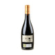 Bodega Viña Ijalba Graciano Tinto Rioja Bio 2022 - Bottle Hero