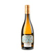 Bodega Viña Ijalba Maturana Blanca Rioja Bio 2025 - Bottle Hero