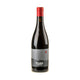 Bodegas Demencia de Autor Mencía Pyjama 2023 - Bottle Hero