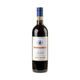 Boscarelli Costa Grande Vino Nobile di Montepulciano 2021 - Bottle Hero