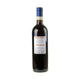Boscarelli Costa Grande Vino Nobile di Montepulciano 2021 - Bottle Hero