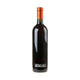 Boscarelli De Ferrari 2023 - Bottle Hero