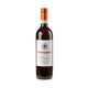 Boscarelli Prugnolo Rosso di Montepulciano 2024 - Bottle Hero