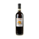 Boscarelli Vino Nobile di Montepulciano 2022 - Bottle Hero