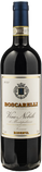 Boscarelli Vino Nobile di Montepulciano Riserva 2021