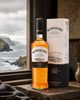 Bowmore Destillery, Bowmore 12 år Single Malt Whisky 40% - Bottle Hero