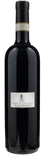Bricco Carlina Barolo Grinzane Cavour 2019