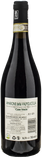 Brigaldara Amarone della Valpolicella Case Vecie 2018