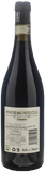 Brigaldara Amarone della Valpolicella Classico 2019