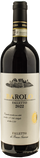 Bruno Giacosa Barolo Falletto 2022