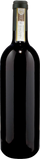 Bruno Rocca Barbaresco Rabaja 2023 - Bottle Hero